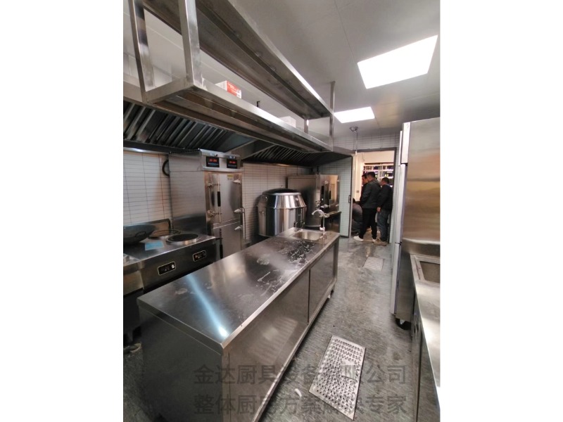 整体厨房钢具案例